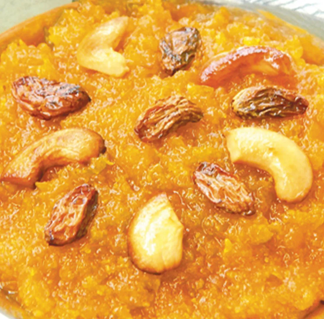 Qadu Halwa